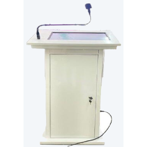 White Mini Digital Podium 19 inch