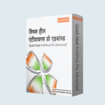 Quickheal Antivirus Software(Quick Heal AV Pro Advance 1 User 1 Year)
