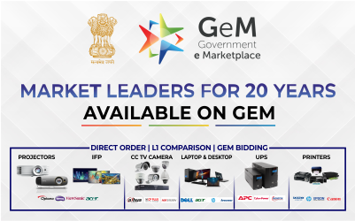 Government E Marketplace
